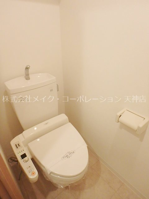 エストレーア薬院 その他1