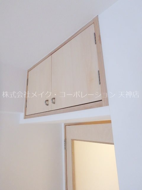 エストレーア薬院 その他15