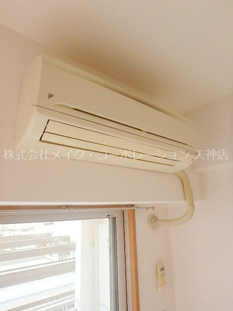 エストレーア薬院 その他16