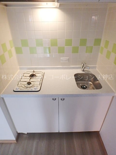 エストレーア薬院 キッチン