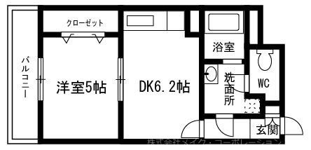 ルブラン薬院 間取り