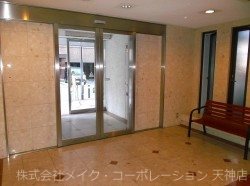 エントランス ルブラン薬院 その他1