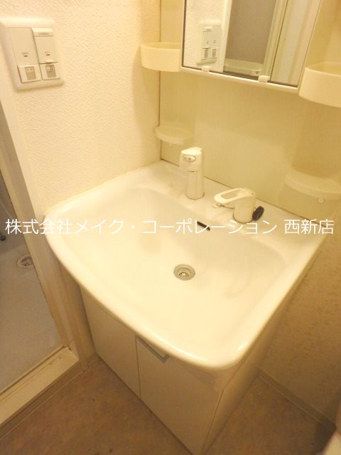 洗面所 F・PARC西新 その他1