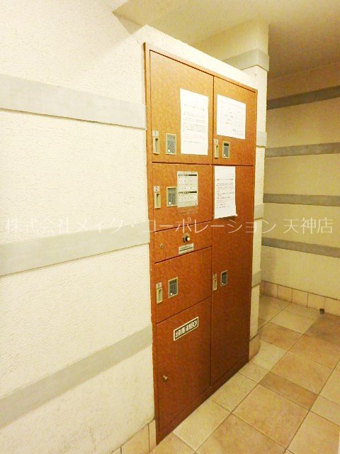 レジディア天神南 その他6