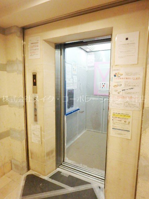 レジディア天神南 その他9