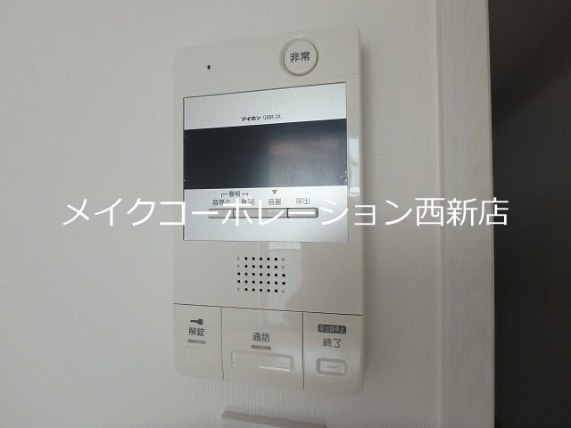 casamento LANDA  その他5