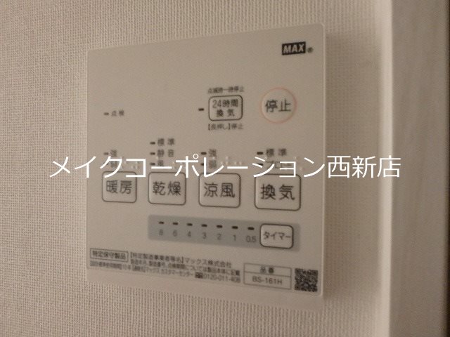 casamento LANDA  その他6