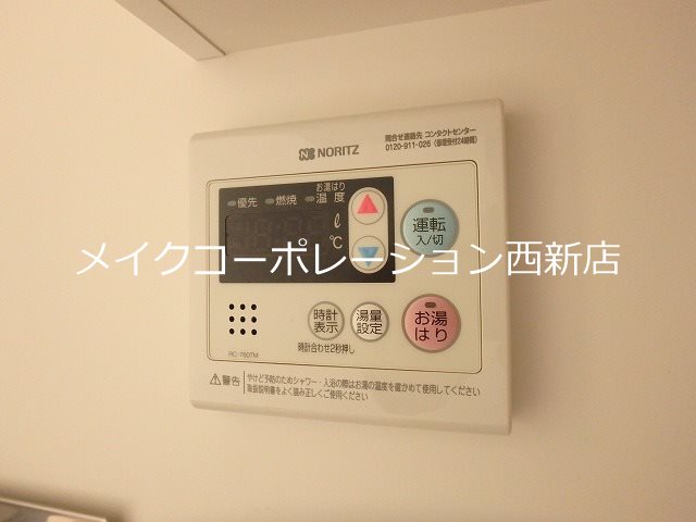 casamento LANDA  その他13