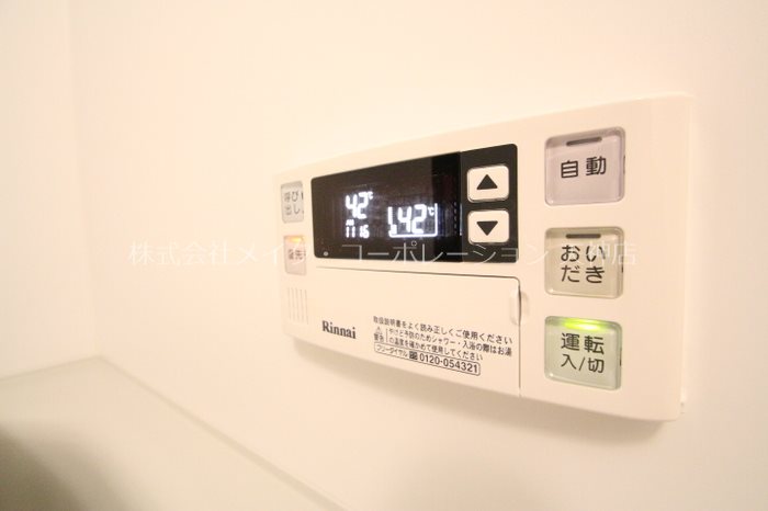 他設備 D-room地行 その他8