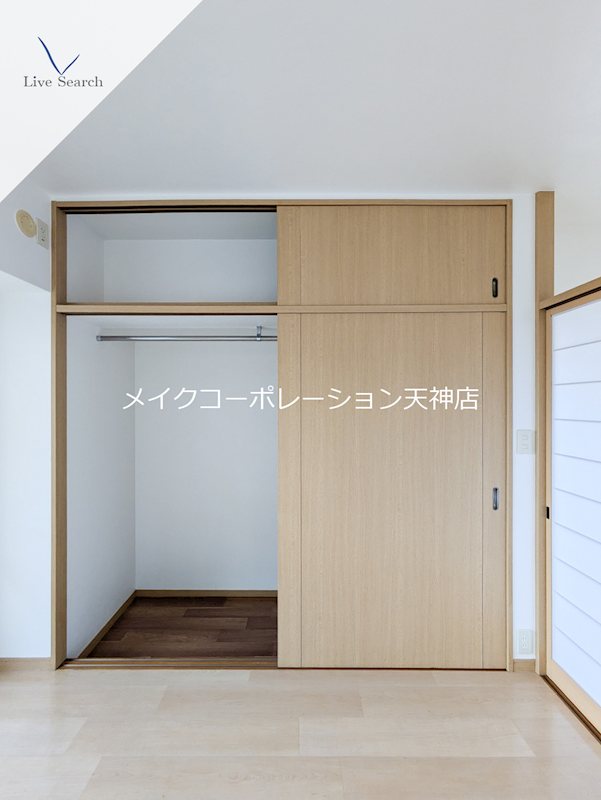 エステート・モア・薬院倶楽部    その他1