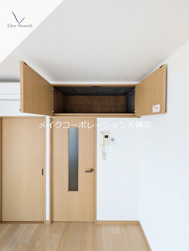 エステート・モア・薬院倶楽部    その他2