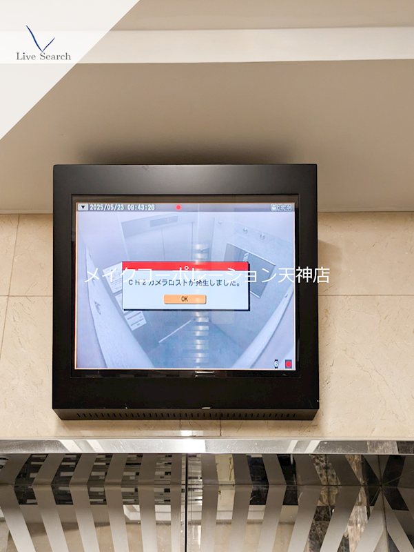 エステート・モア・薬院倶楽部    その他外観4