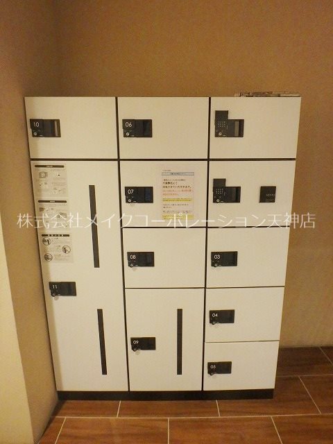 フォレストドルフ天神 その他13