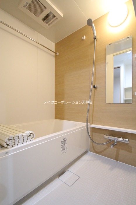 フォレストドルフ天神 風呂画像