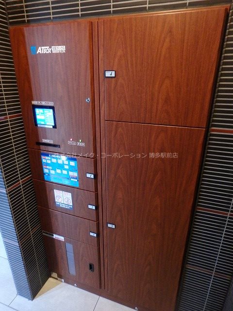 グランフォーレプライム博多  その他5