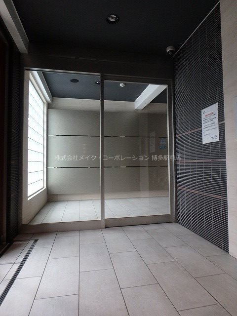 グランフォーレプライム博多  その他7