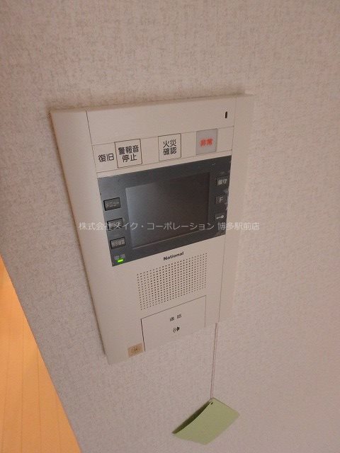 グランフォーレプライム博多  その他11