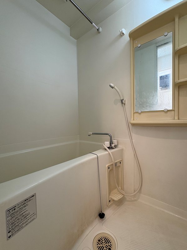 DSタワー大博通り 風呂画像