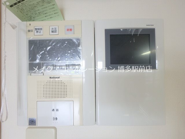 レジデンスカープ博多 その他4