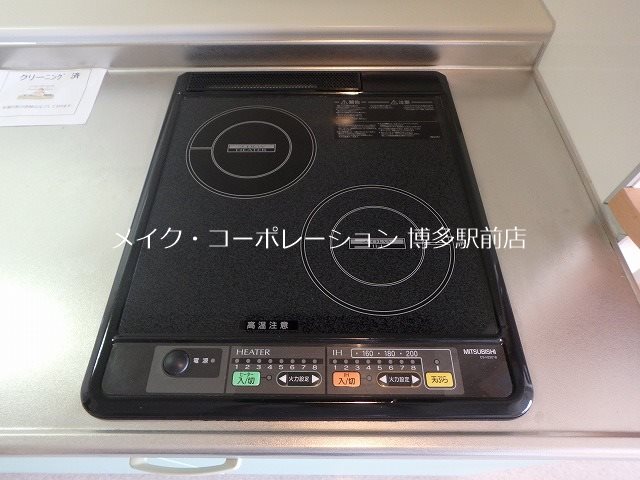 レジデンスカープ博多 その他14