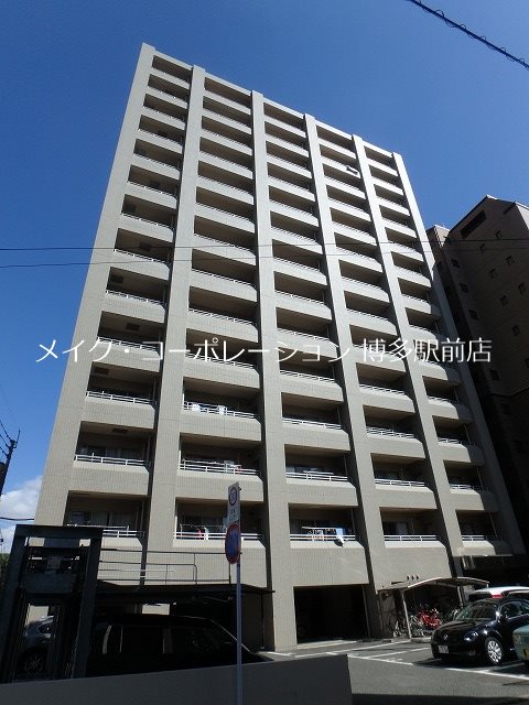 レジデンスカープ博多 外観