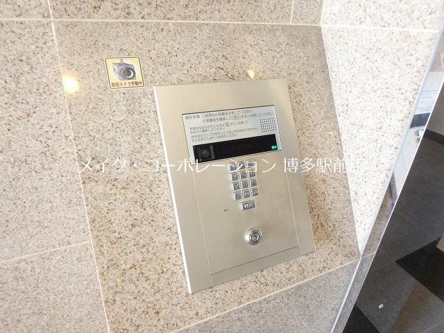 レジデンスカープ博多 その他6