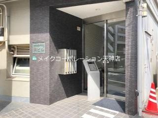 岡ビル その他1