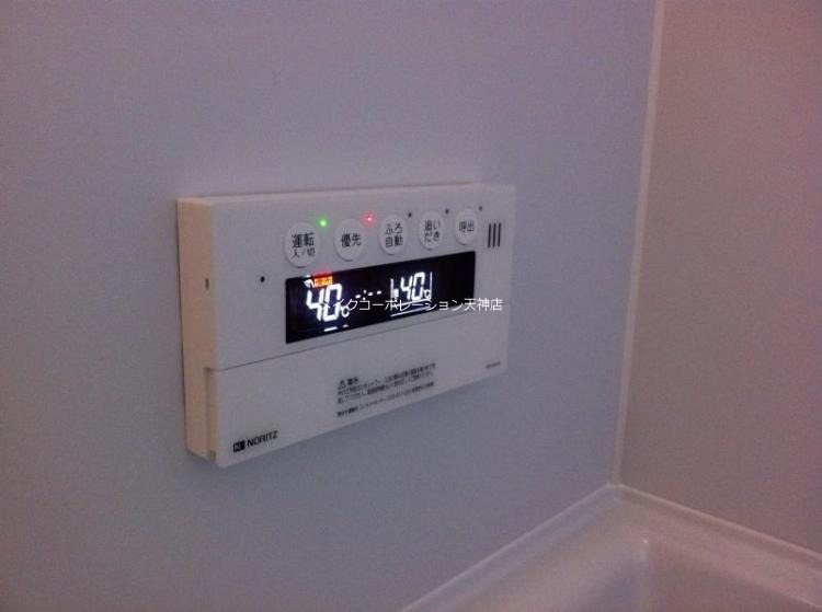 岡ビル その他11