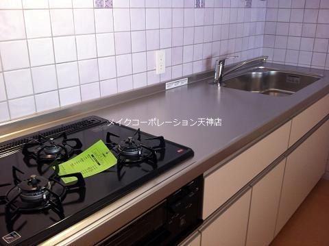 岡ビル キッチン