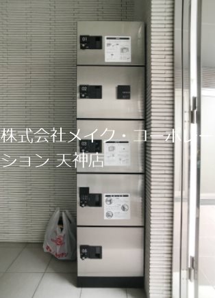 La Grande大濠 その他8