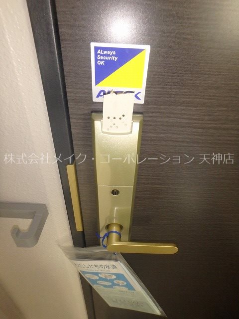 La Grande大濠 その他10