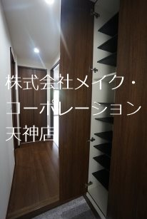 その他 La Grande大濠 その他15