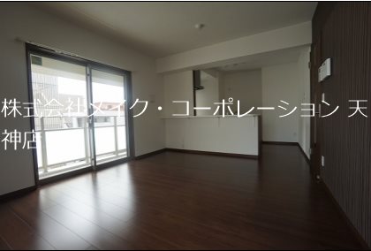 La Grande大濠 その他18