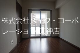 La Grande大濠 その他22