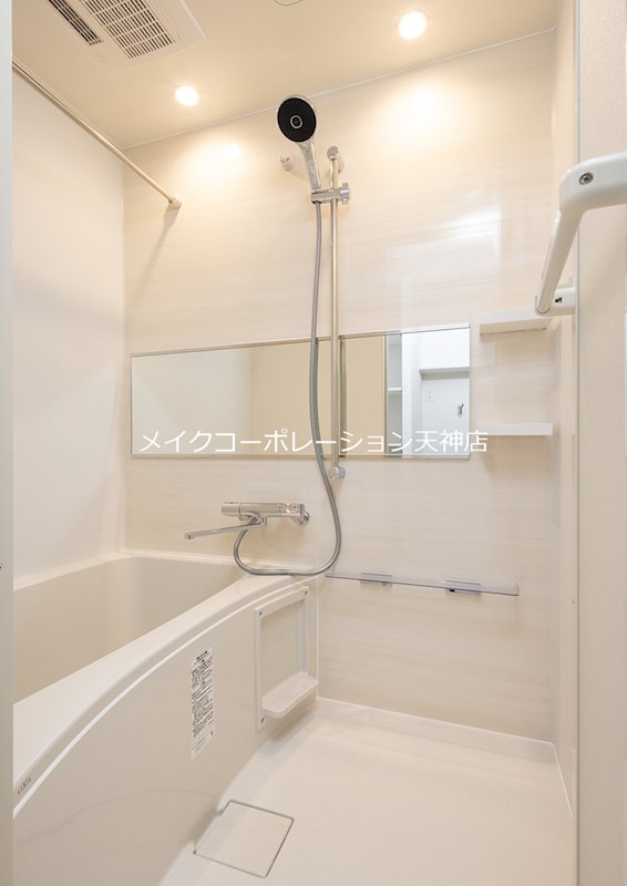 リアンレガーロ平尾ステーションⅣ 風呂画像