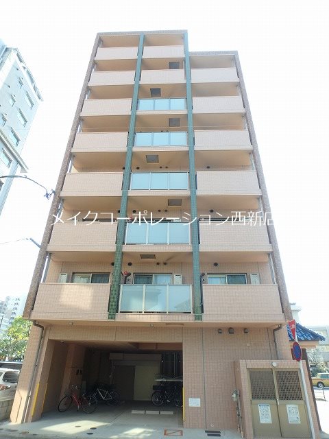 パウリスター  外観