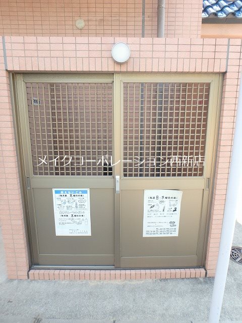 パウリスター  その他外観4