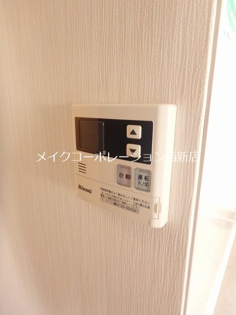 パウリスター  その他12