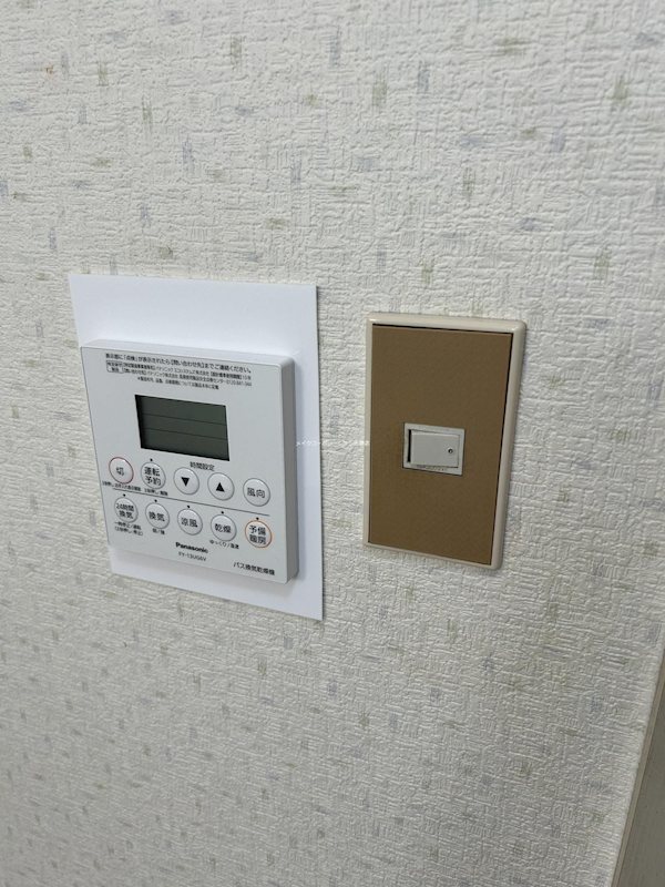 アーテム大橋Ⅰ その他4