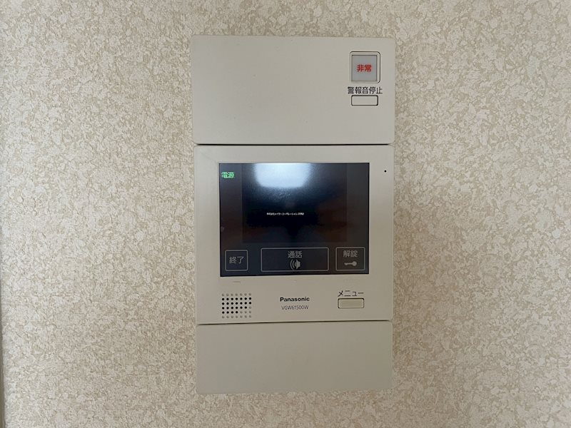 アーテム大橋Ⅰ その他6