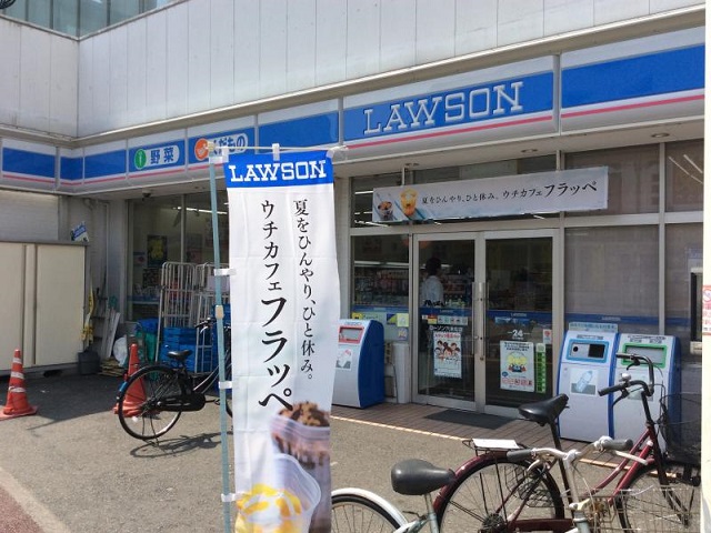 Alivis六本松 コンビニ