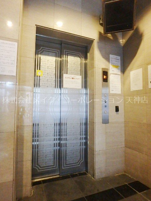 リード桜坂 その他外観1