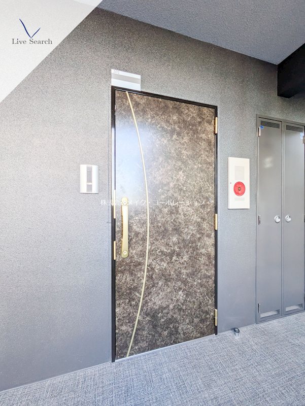 Alivis六本松  その他4