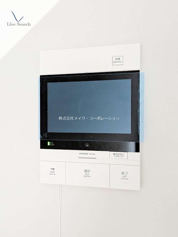 Alivis六本松  その他5