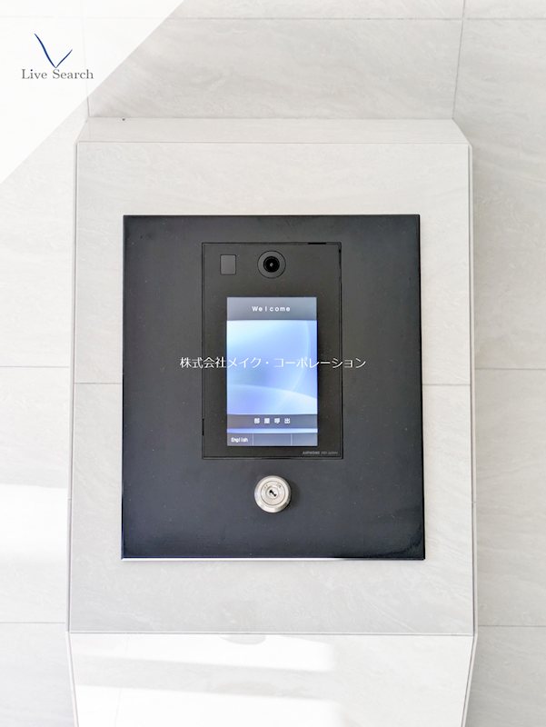 Alivis六本松  その他外観1