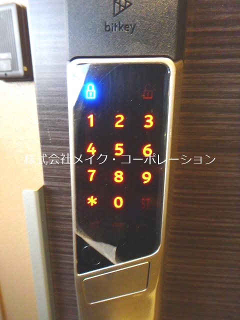 リファレンス六本松ビル その他5