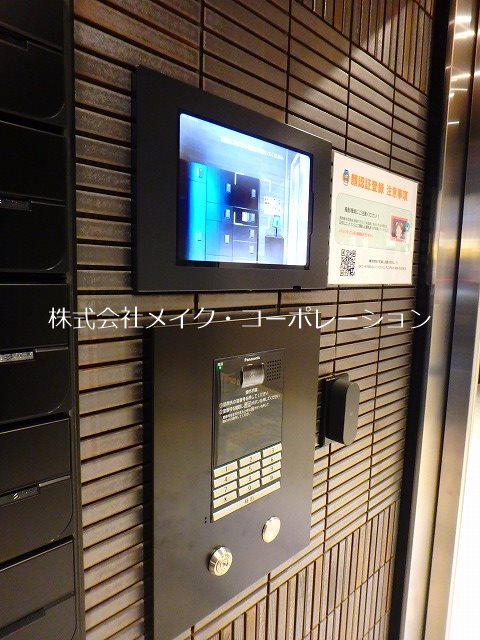 リファレンス六本松ビル その他外観1