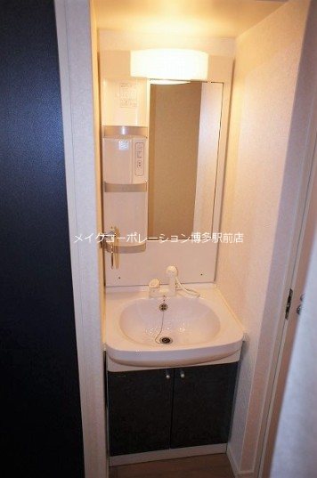 エンクレスト吉塚   その他2