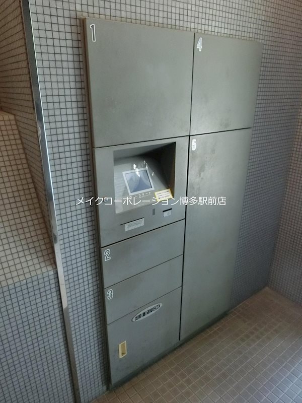 エンクレスト吉塚   その他5