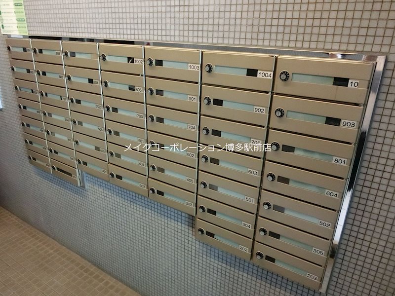 エンクレスト吉塚   その他7